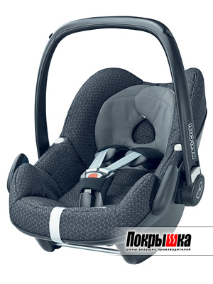 Maxi-Cosi Pebble (Black Crystal)