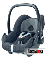 Модель кресел для новорожденных Pebble (Black Crystal) Maxi-Cosi Pebble (Black Crystal)