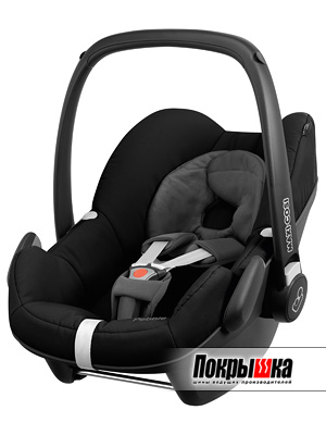 Maxi-Cosi Pebble (Black Devotion)