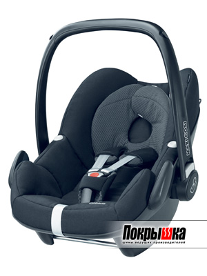 Maxi-Cosi Pebble (Black Raven)