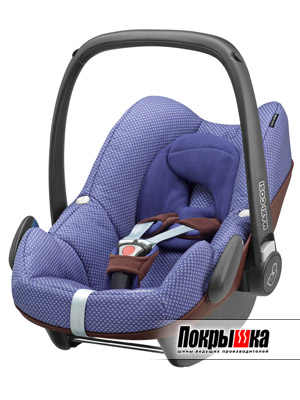 Maxi-Cosi Pebble (Classic)