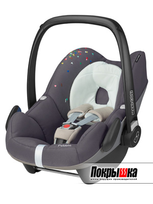 Maxi-Cosi Pebble (Confetti)