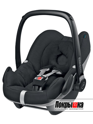 Maxi-Cosi Pebble (Crossed Lines)