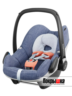 Maxi-Cosi Pebble (Devine Denim)