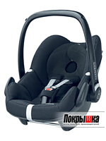 Модель кресел для новорожденных Pebble (Digital Black) Maxi-Cosi Pebble (Digital Black)