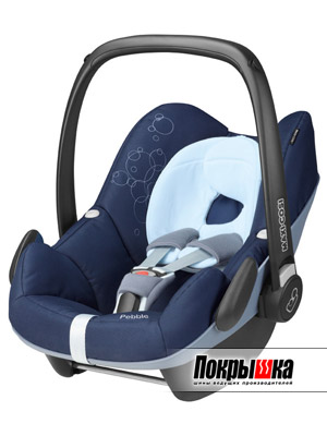 Maxi-Cosi Pebble (Dress Blues)