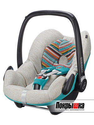 Maxi-Cosi Pebble (Folkloric Blue)