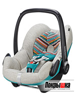 Автокресло для новорожденных Pebble (Folkloric Blue) Maxi-Cosi Pebble (Folkloric Blue)