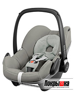 Модель кресел для новорожденных Pebble (Grey Gravel) Maxi-Cosi Pebble (Grey Gravel)