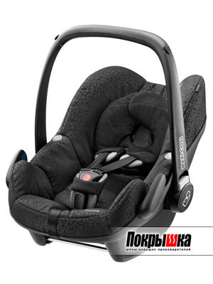 Maxi-Cosi Pebble (Modern Black)