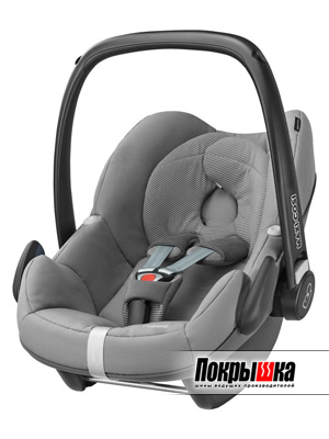 Maxi-Cosi Pebble (Concrete Grey)