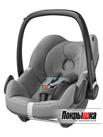 Модель кресел для новорожденных Pebble (Concrete Grey) Maxi-Cosi Pebble (Concrete Grey)