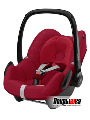 Maxi-Cosi Pebble (Raspberry Red)