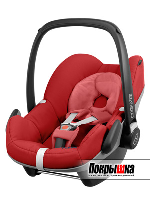 Maxi-Cosi Pebble (Red Rumour)
