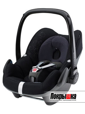 Maxi-Cosi Pebble (Total Black)