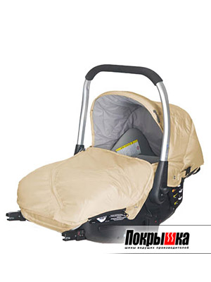 Casualplay PRIMA FIX  (Sand)