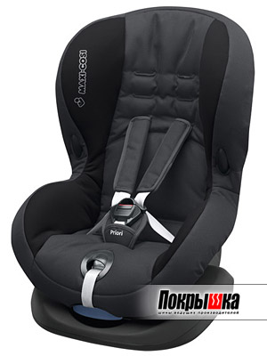 Maxi-Cosi Priori SPS (Stone)
