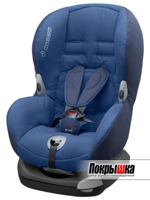Maxi-Cosi Priori XP (Blue Night)
