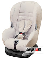 Автомобильное детское кресло Priori XP (Colored Sand) Maxi-Cosi Priori XP (Colored Sand)