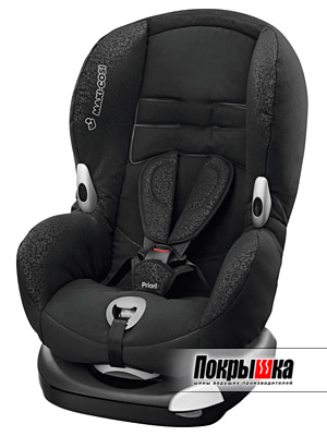 Maxi-Cosi Priori XP (Modern Black)