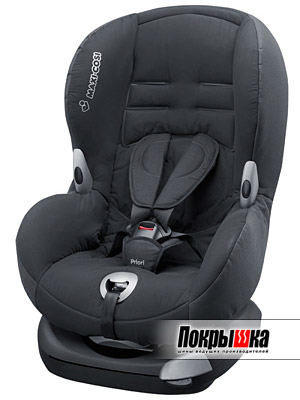 Maxi-Cosi Priori XP (Phantom)