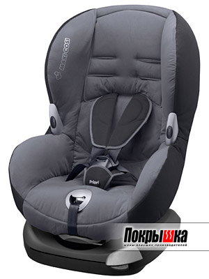 Maxi-Cosi Priori XP (Solid Grey)