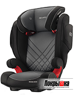 Детское автокресло (группа 2/3) RECARO Monza Nova 2 Seatfix (Carbon Black)