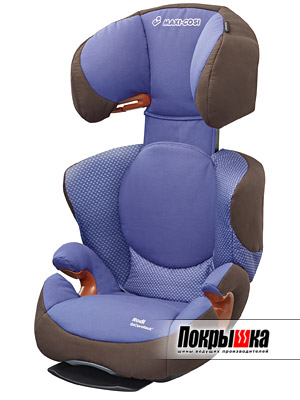 Maxi-Cosi Rodi Air pro (Classic)