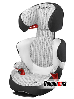 Maxi-Cosi Rodi Air pro (Graphic Crystal)