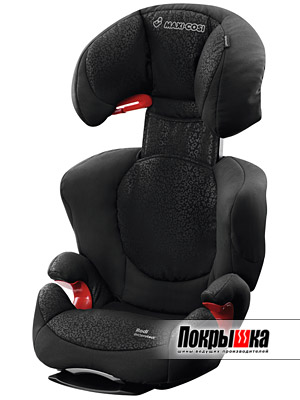 Maxi-Cosi Rodi Air pro (Modern Black)