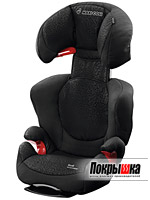 Автомобильное детское кресло Rodi Air pro (Modern Black) Maxi-Cosi Rodi Air pro (Modern Black)