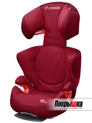 Maxi-Cosi Rodi Air pro (Raspberry Red)
