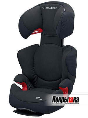 Maxi-Cosi Rodi Air pro (Total Black)