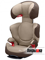 Автомобильное детское кресло Rodi Air pro (Walnut Brown) Maxi-Cosi Rodi Air pro (Walnut Brown)