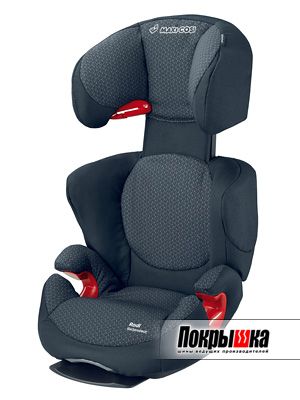 Maxi-Cosi Rodi Air pro (Black Crystal)