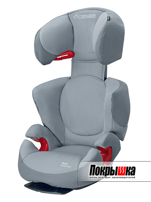 Maxi-Cosi Rodi Air pro (Concrete Grey)
