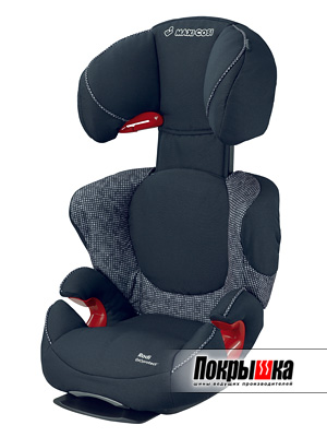 Maxi-Cosi Rodi Air pro (Digital Black)