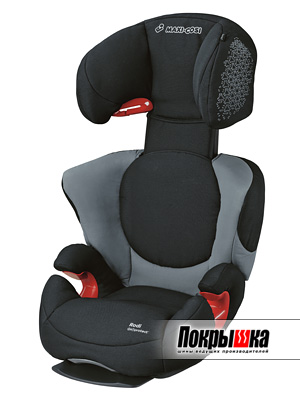 Maxi-Cosi Rodi Air pro (Origami Black)
