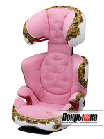 Детское автомобильное кресло Rodi Air pro (Princess) Maxi-Cosi Rodi Air pro (Princess)