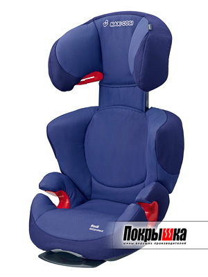 Maxi-Cosi Rodi Air pro (River Blue)