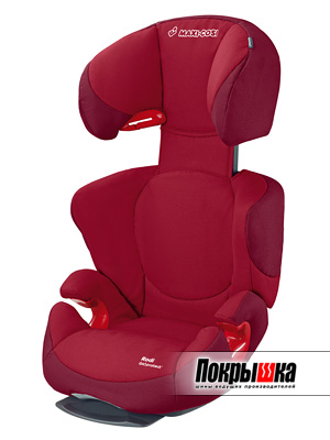 Maxi-Cosi Rodi Air pro (Robin Red)