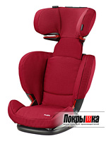 Автомобильное детское кресло Rodi Fix (Robin Red) Maxi-Cosi Rodi Fix (Robin Red)