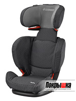 Автомобильное детское кресло Rodi Fix (Black Crystal) Maxi-Cosi Rodi Fix (Black Crystal)