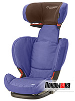 Автомобильное детское кресло Rodi Fix (Classic) Maxi-Cosi Rodi Fix (Classic)