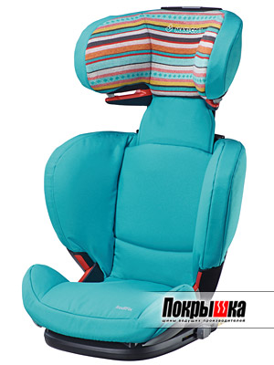 Maxi-Cosi Rodi Fix (Folkloric Blue)
