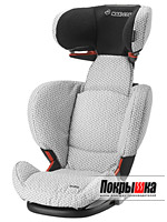 Автомобильное кресло детское Rodi Fix (Graphic Cristal) Maxi-Cosi Rodi Fix (Graphic Cristal)