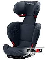 Автокресло детское Rodi Fix (Total Black) Maxi-Cosi Rodi Fix (Total Black)