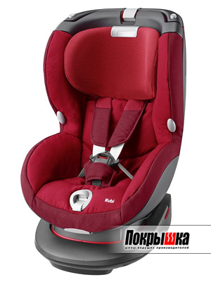 Maxi-Cosi Rubi (Robin Red)