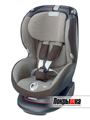 Maxi-Cosi Rubi (Earth Brown)
