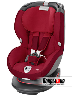 Maxi-Cosi Rubi (Raspberry Red)